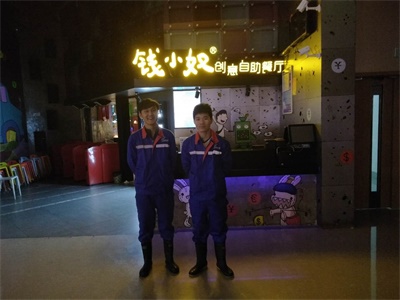 錢小奴自助餐廳地面防滑處理完工