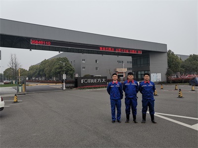 方太廚具總部食堂地面防滑處理完工