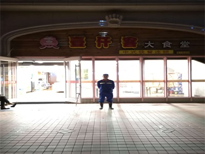 壹仟客食堂 防滑處理完成
