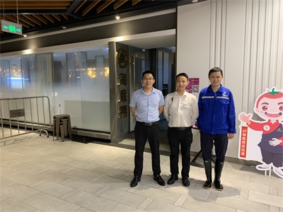 廣州海底撈地面防滑處理施工