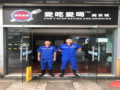 日吉客聯盟