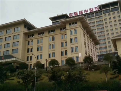 中醫院地板防滑處理