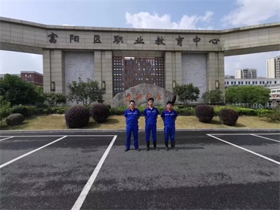 職業(yè)教育中心地面防滑防護(hù)施工處理