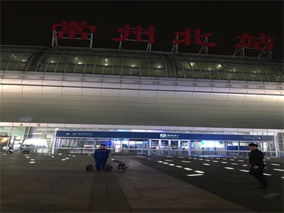 常州北站防滑膠帶施工