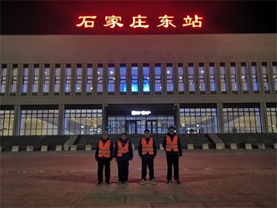 石家莊東站候車室地面防滑處理，站臺盲道地面防滑處理完工