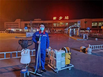 新鄉火車站地面濕滑完成