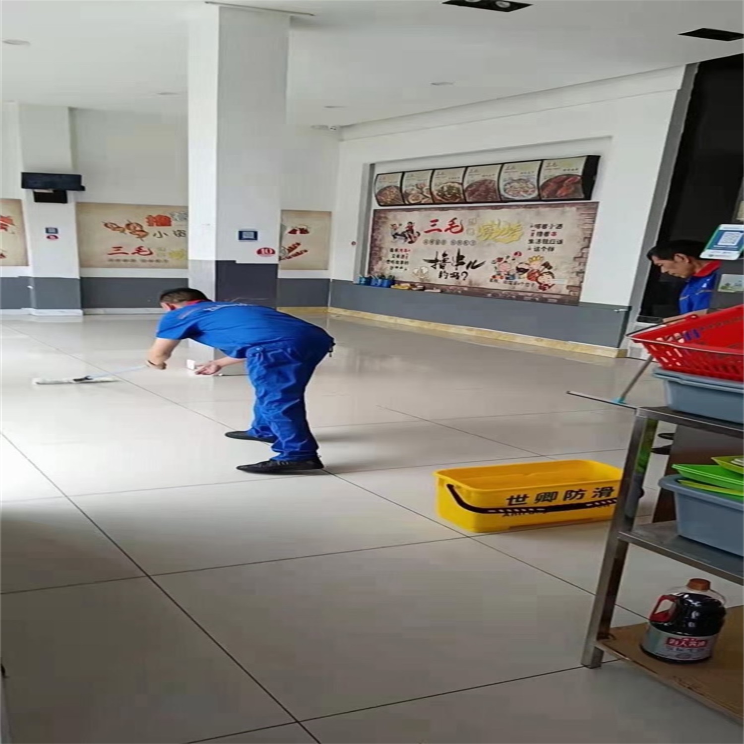 三毛燒烤