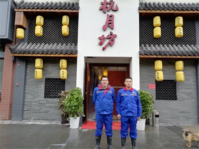 杭月坊餐廳地面防滑處理完工