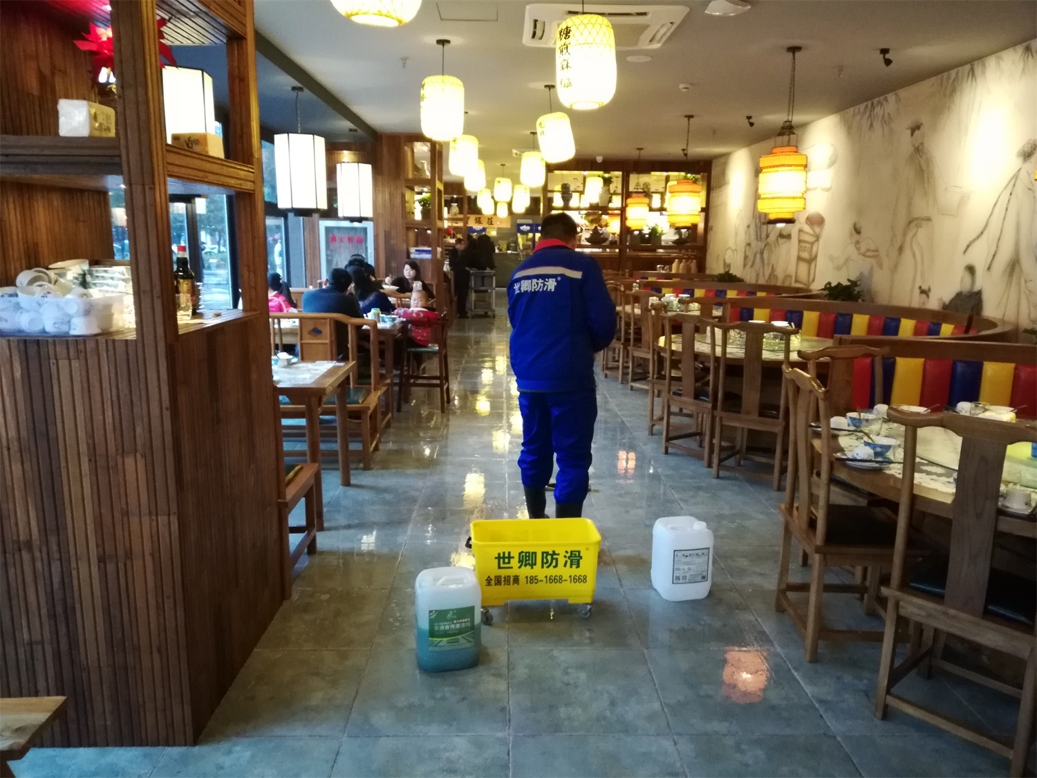 杭月坊餐廳地面防滑處理完工