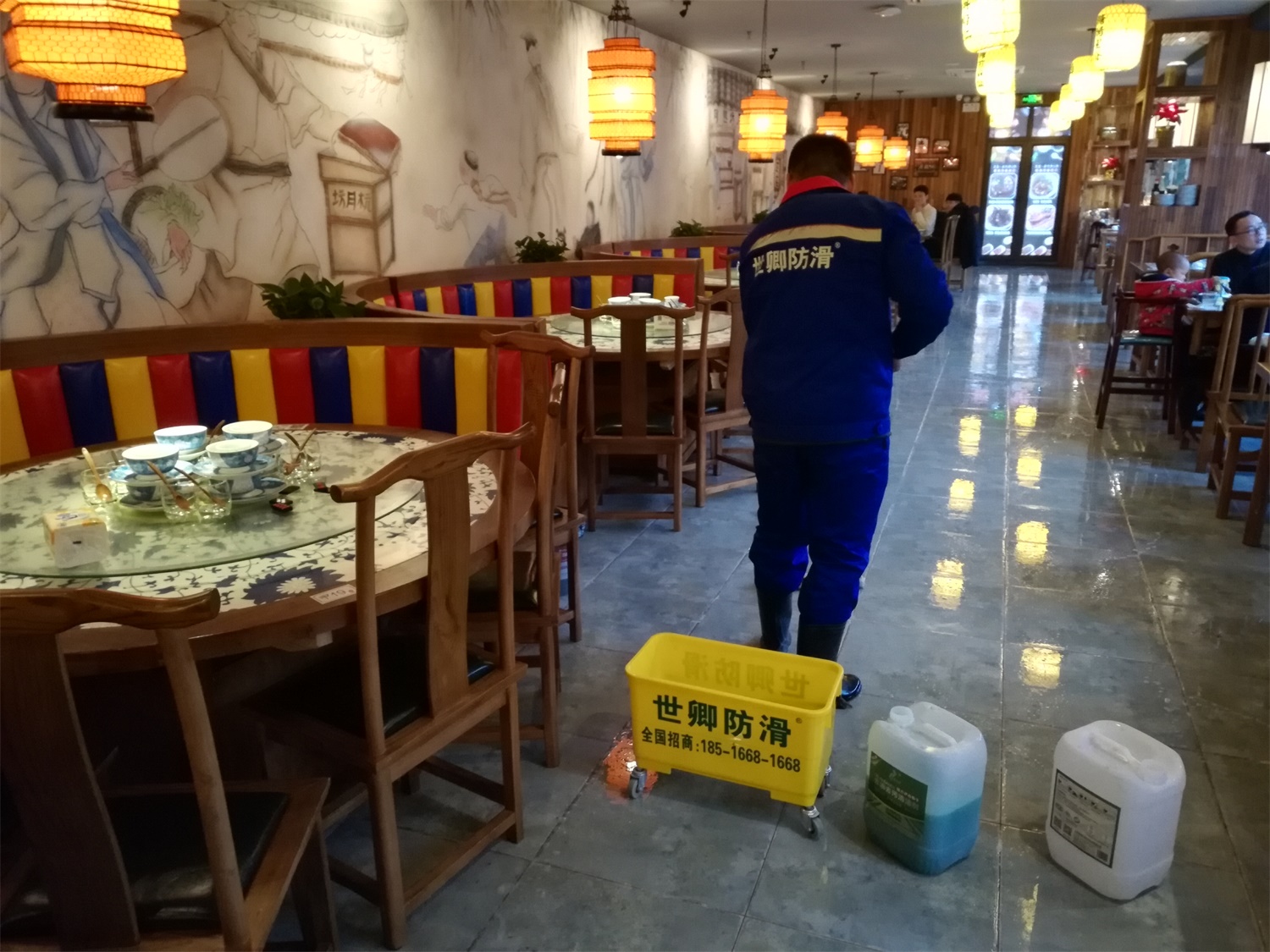 杭月坊餐廳地面防滑處理完工