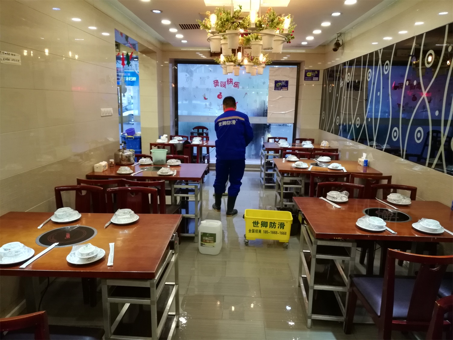 牛市火鍋料理地面防滑處理完工