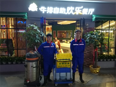 寶龍城市廣場520牛排自助餐廳地面防滑處理完工