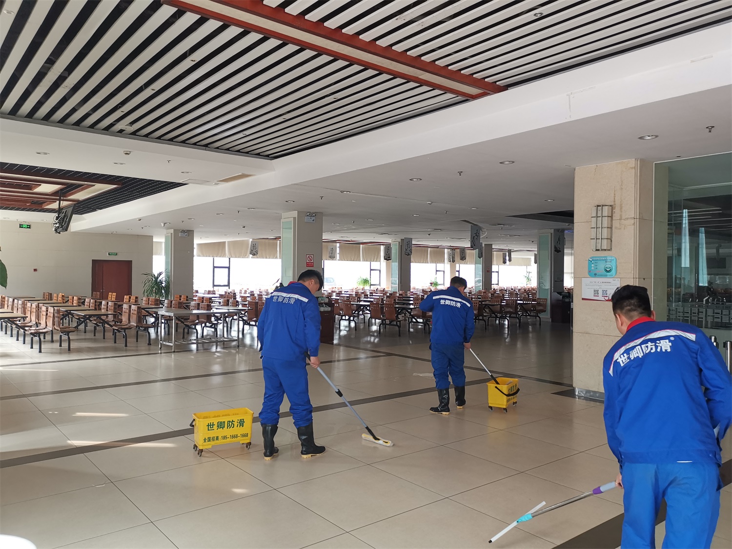 方太廚具總部食堂地面防滑處理完工