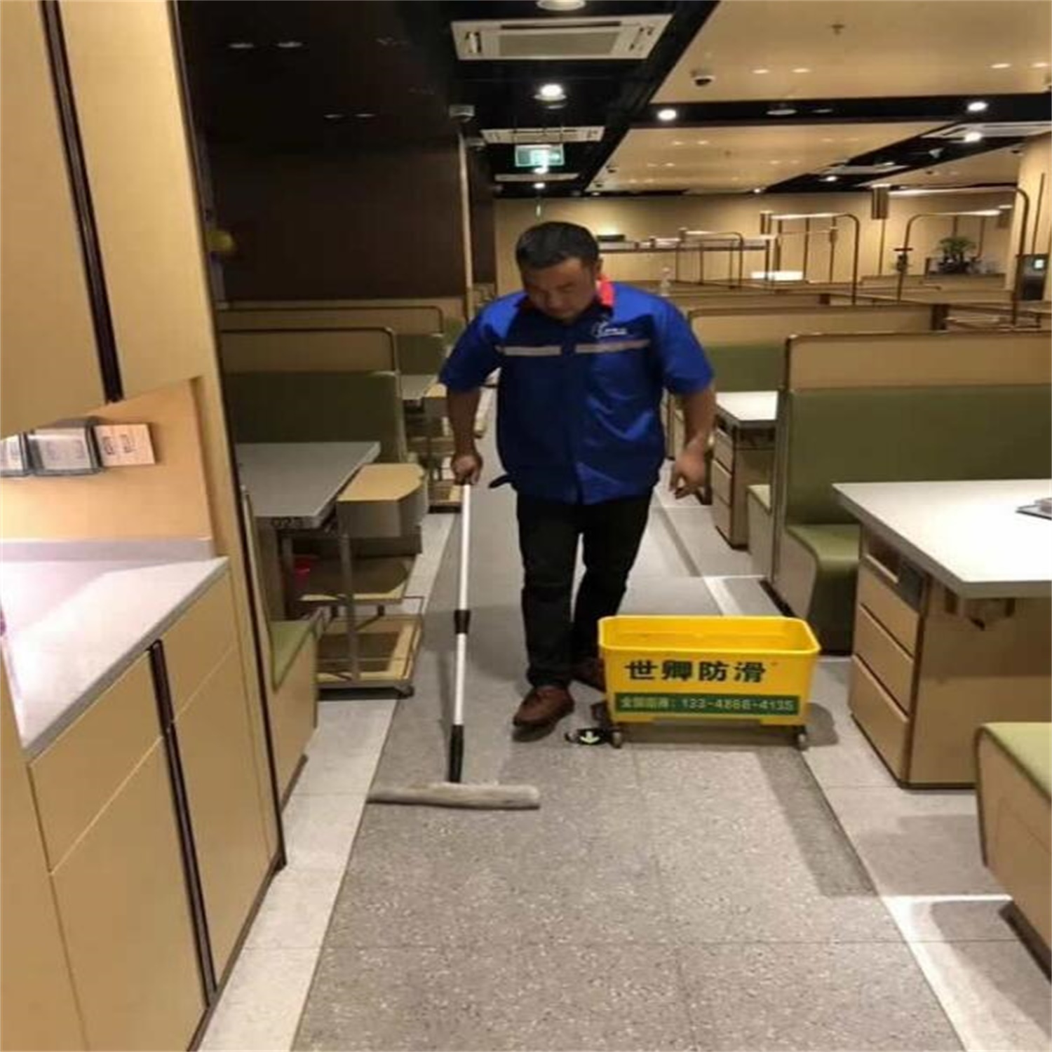 長沙市海底撈火鍋