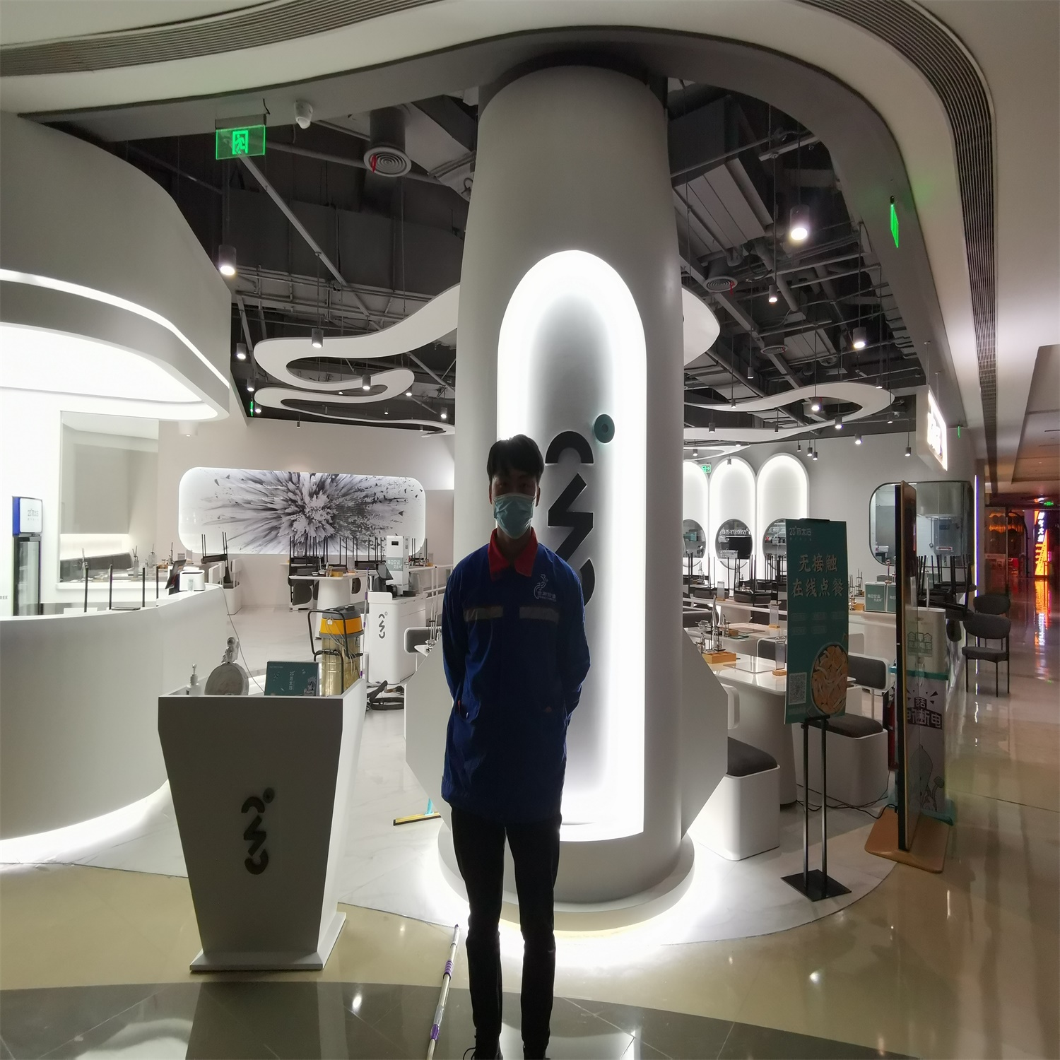 【上海總部】23°不太冷椰子雞火鍋店地面防滑處理
