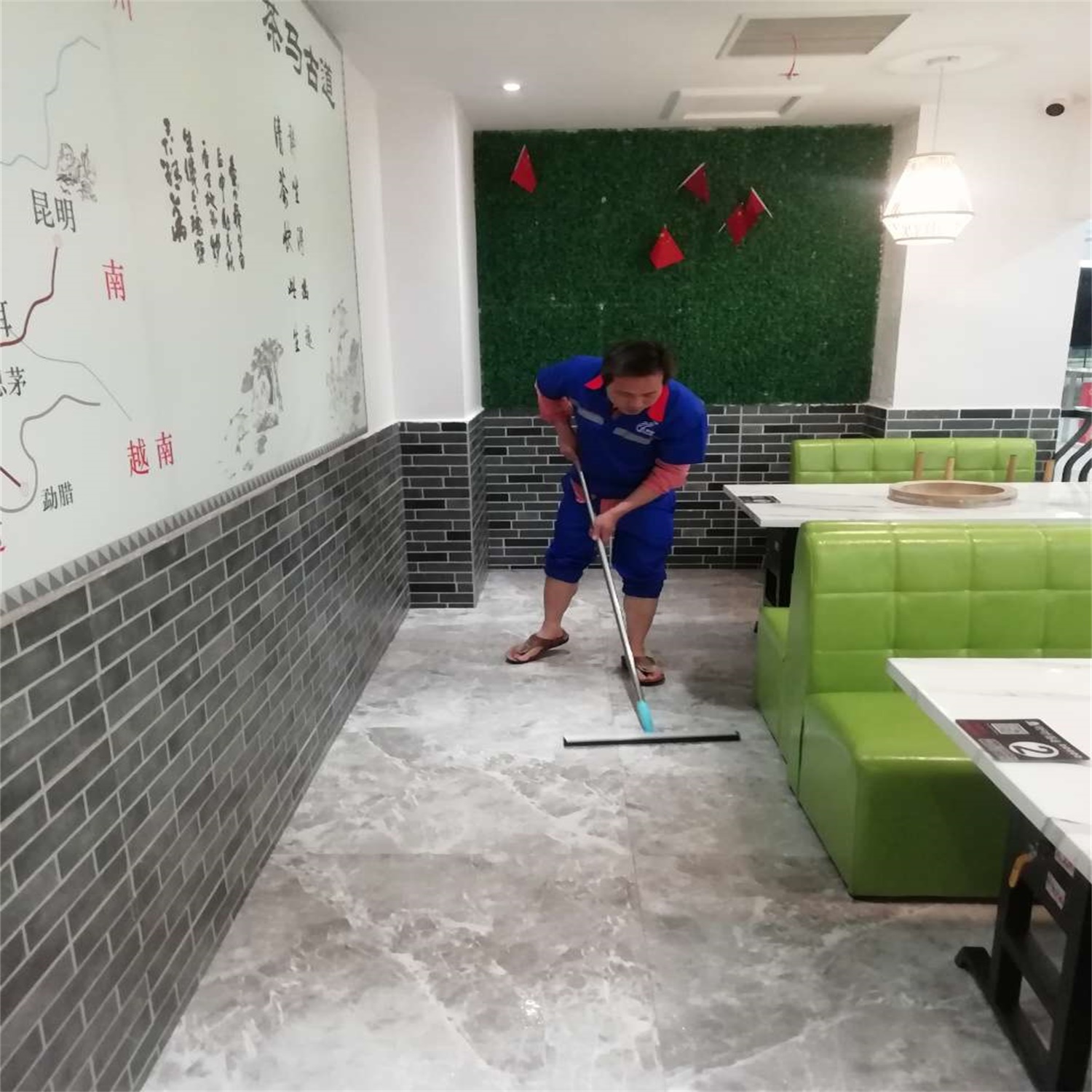 昕時器草帽蒸汽魚