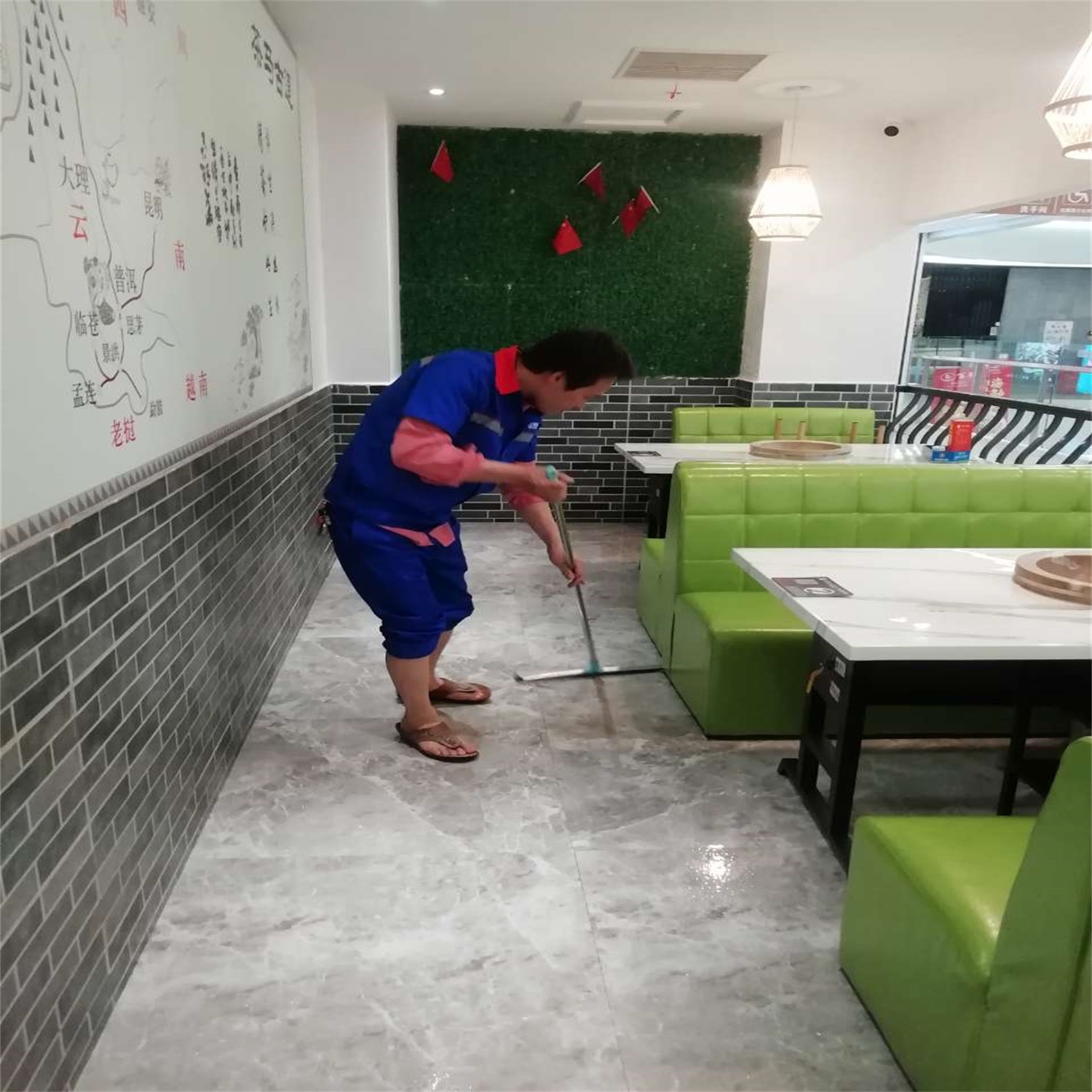 昕時器草帽蒸汽魚