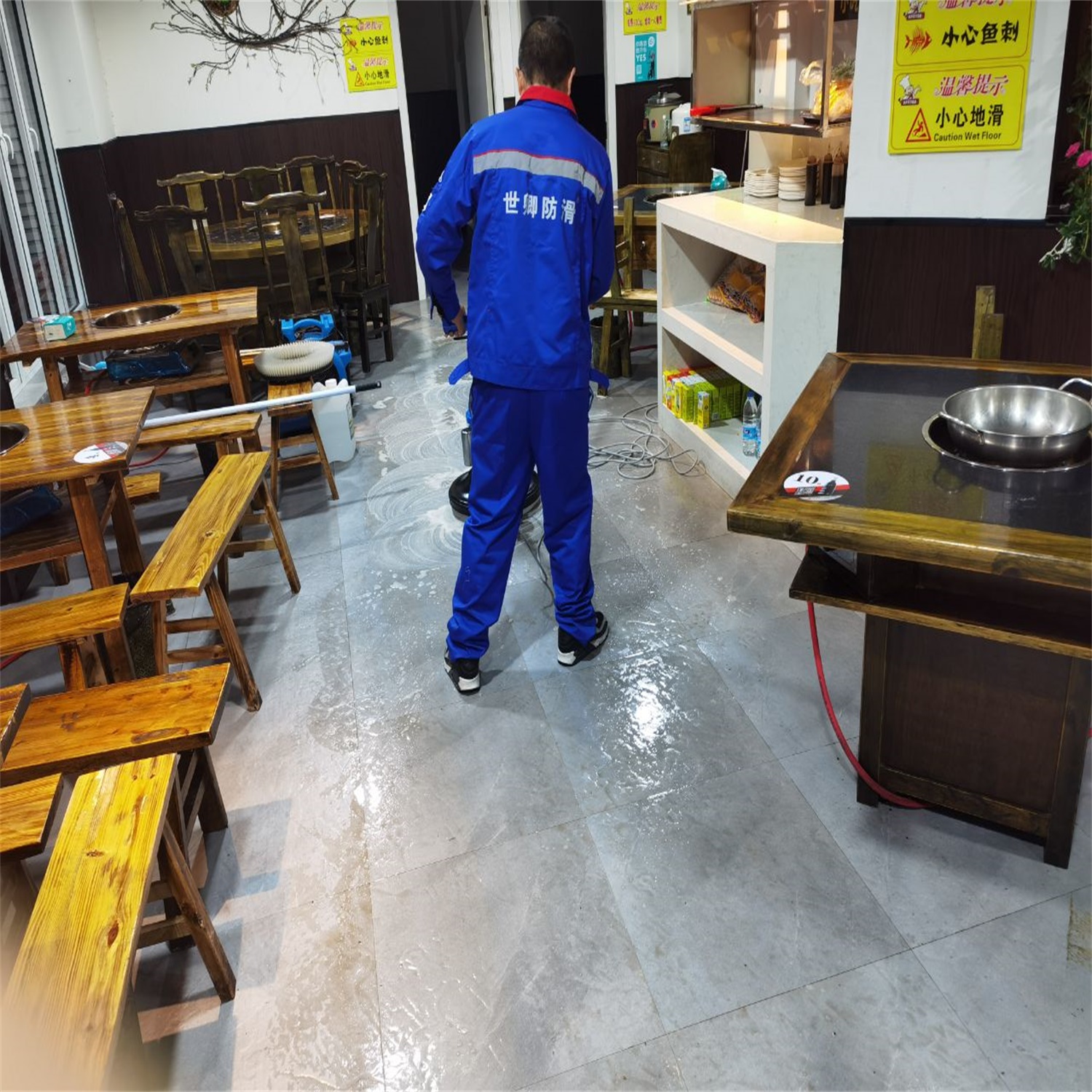 食為鮮冷鍋魚