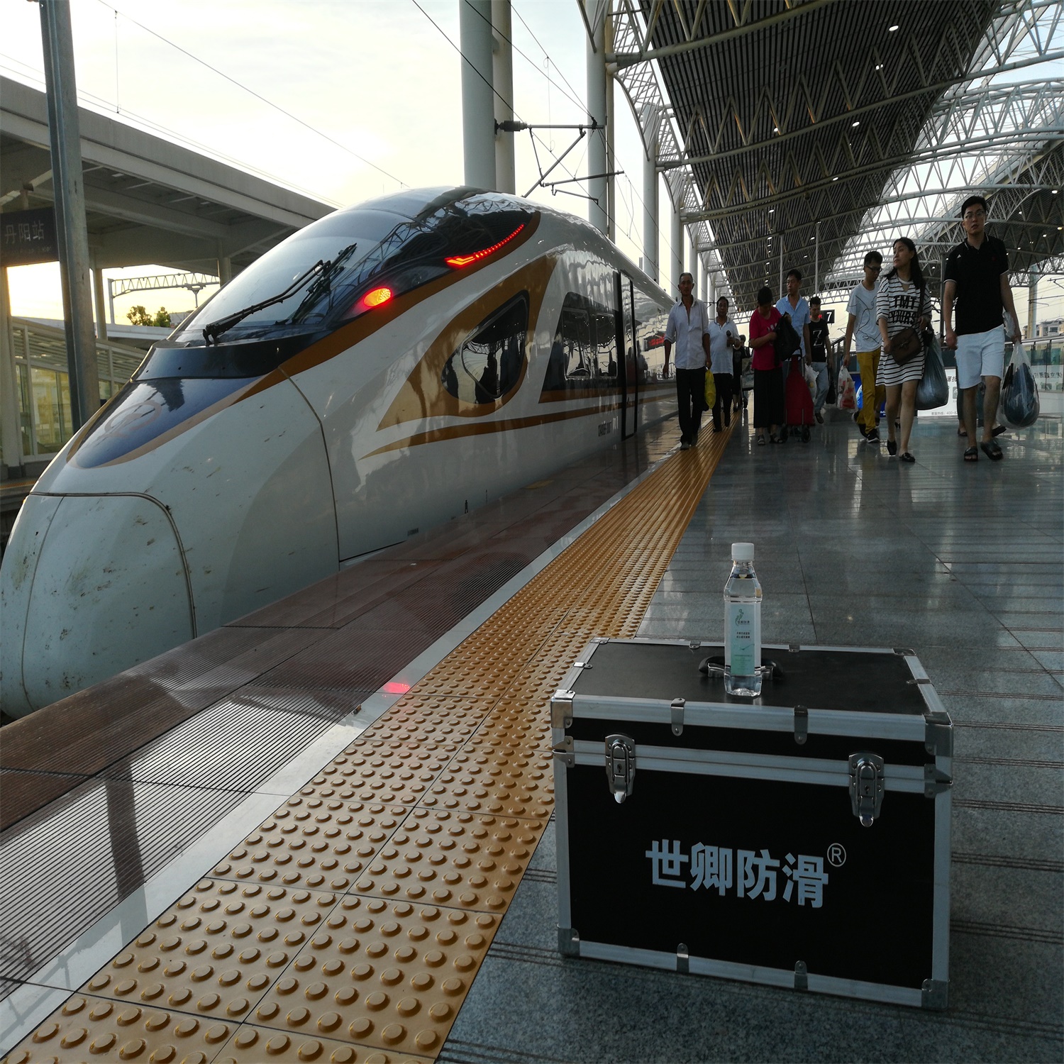 丹陽(yáng)火車站