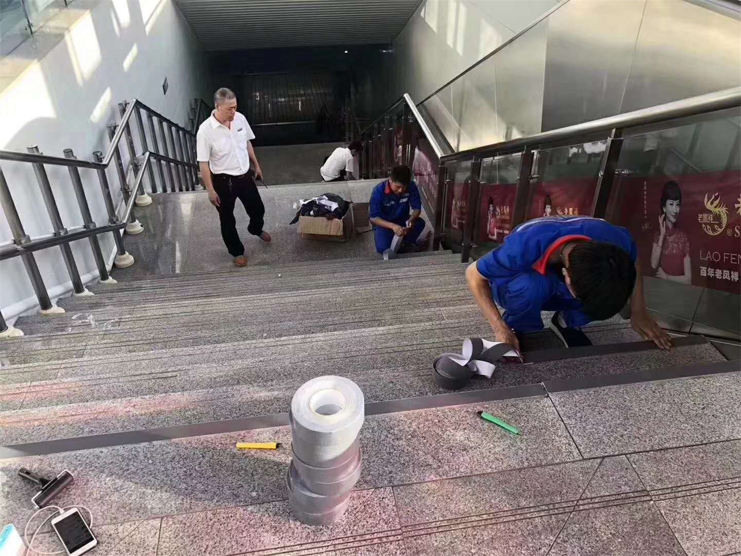 高鐵站膠帶施工