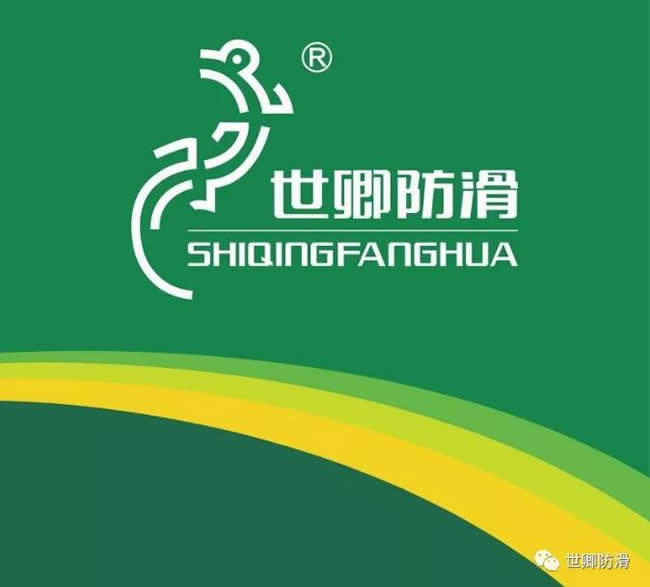 科技創新，信賴之選-世卿全國統一工程車耀世登場