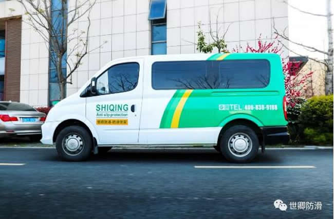 科技創新，信賴之選-世卿全國統一工程車耀世登場