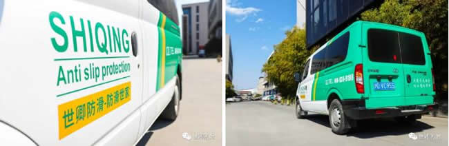 科技創新，信賴之選-世卿全國統一工程車耀世登場