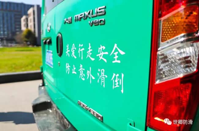科技創新，信賴之選-世卿全國統一工程車耀世登場