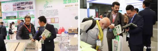 2018亞洲混凝土博覽會圓滿閉幕，世卿防滑滿載而歸