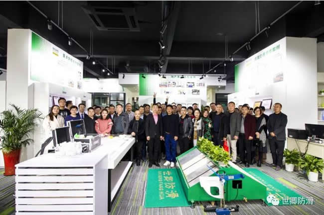 祝愿上海世卿上海運營中心城市展廳，開業大吉！