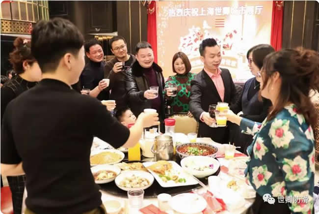 祝愿上海世卿上海運營中心城市展廳，開業大吉！