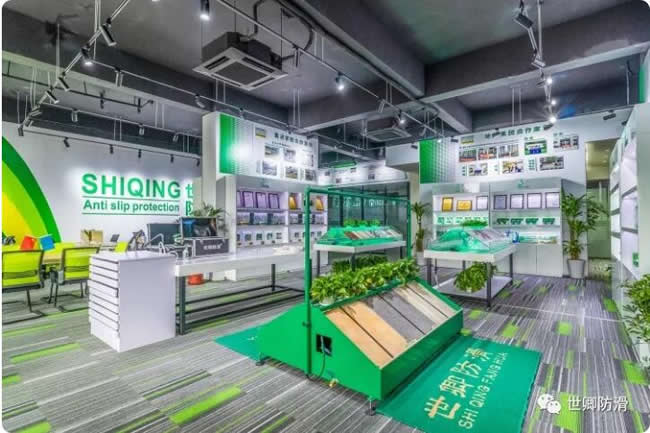 祝愿上海世卿上海運營中心城市展廳，開業大吉！