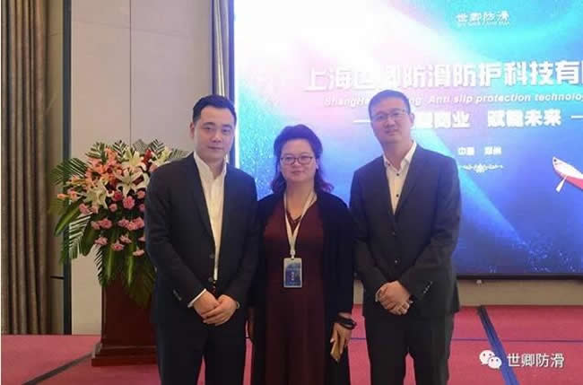重塑商業(yè)，賦能未來！上海世卿大型項(xiàng)目解說會(huì)圓滿落幕