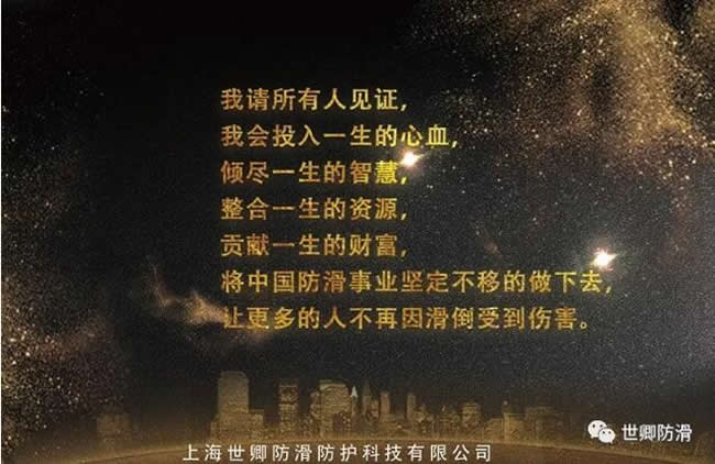 重塑商業(yè)，賦能未來！上海世卿大型項(xiàng)目解說會(huì)圓滿落幕