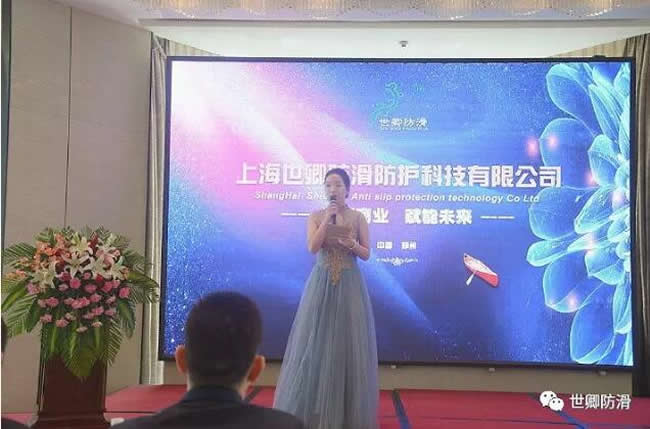 重塑商業(yè)，賦能未來！上海世卿大型項(xiàng)目解說會(huì)圓滿落幕