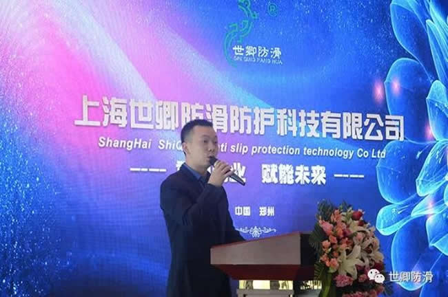 重塑商業(yè)，賦能未來！上海世卿大型項(xiàng)目解說會(huì)圓滿落幕