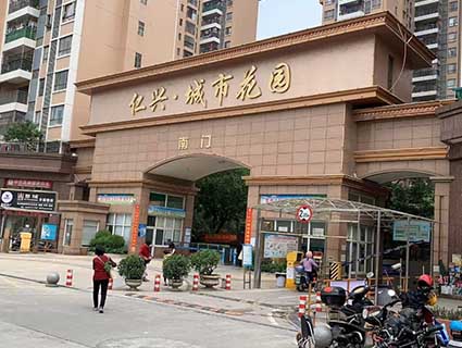 800x800防滑地面瓷磚