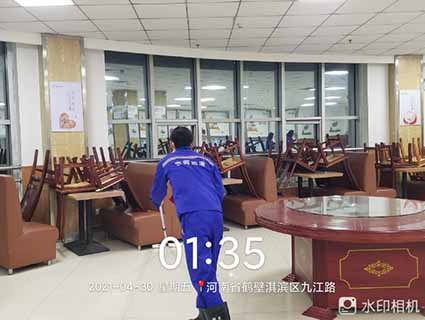 防滑磚地面施工方案