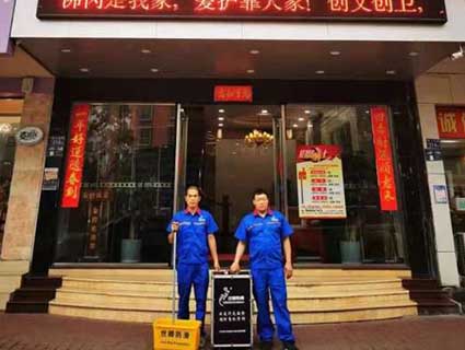 黔東南地面防滑處理型號