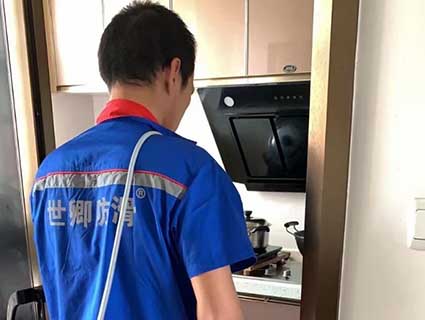 洗車行地面防滑