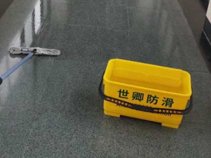 防滑的地面材料