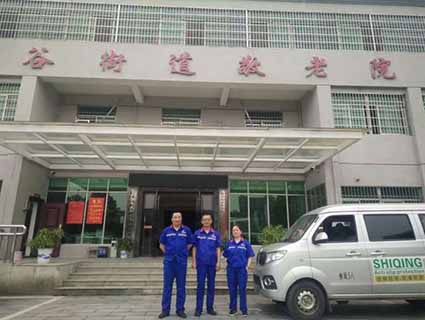 甘肅瓷磚地面防滑液要多少錢