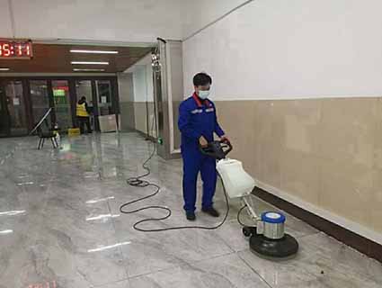 洗手間地面用什么防滑