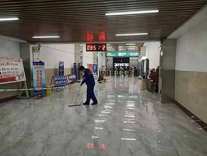 地面防滑世卿防滑