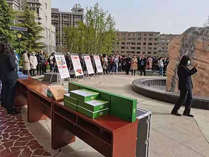 家用戶外防滑地面磚