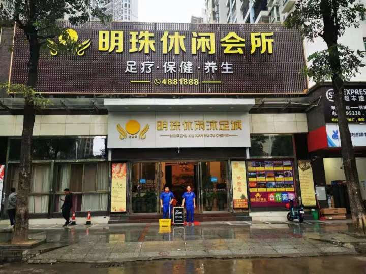 橋頭仿古磚地面防滑工程